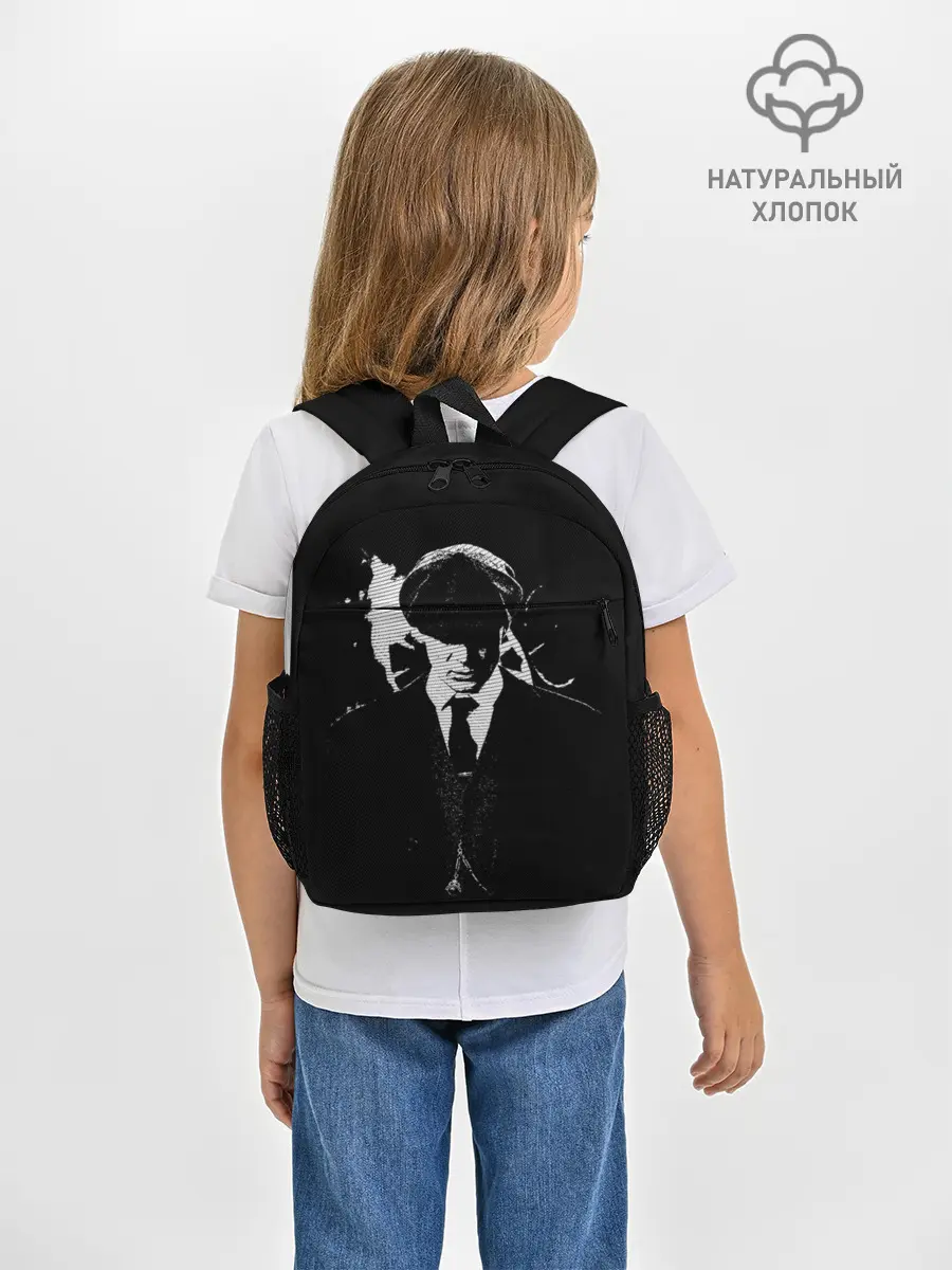 Рюкзак детский / Шелби