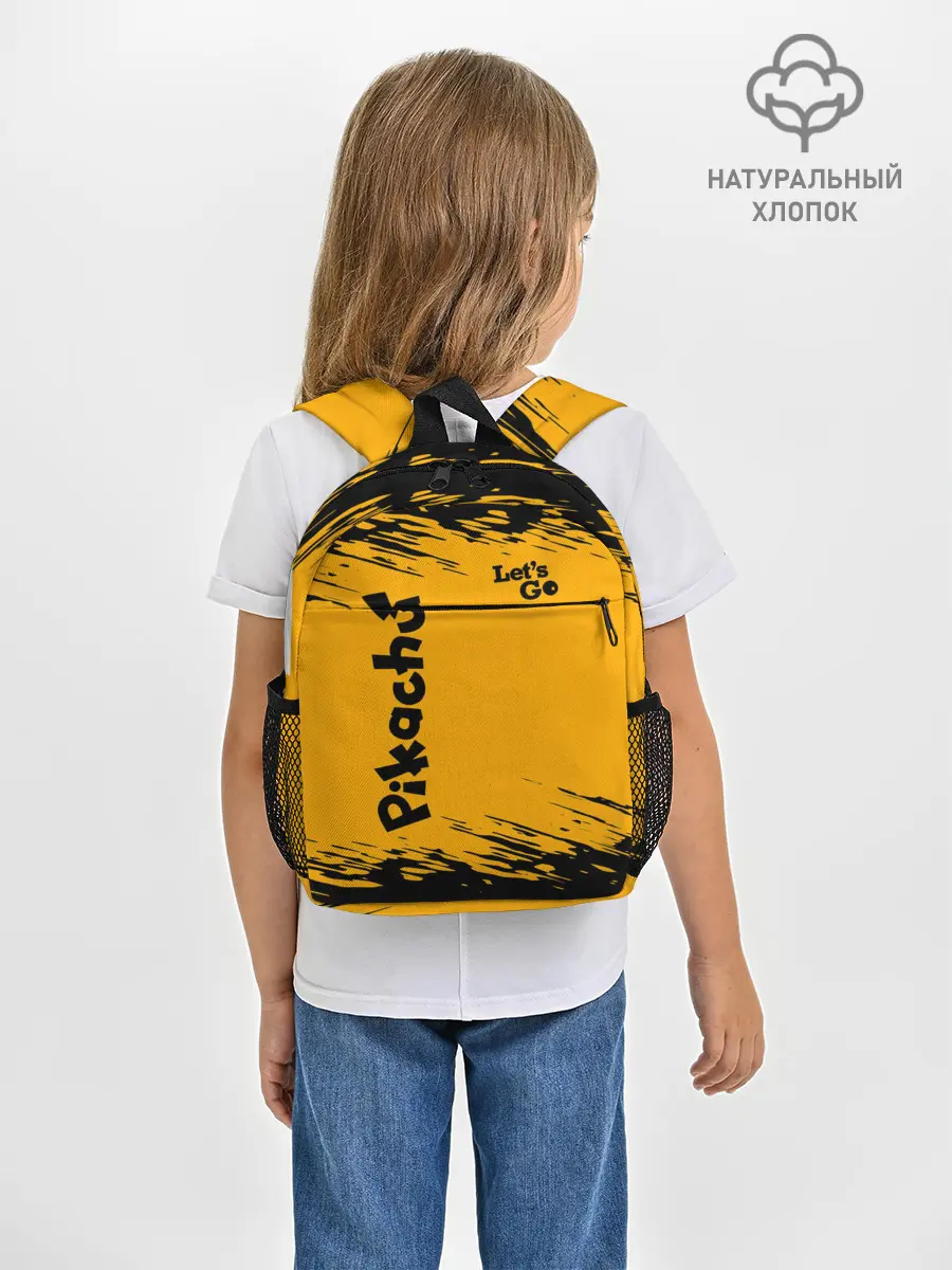 Рюкзак детский / Pikachu black&yellow