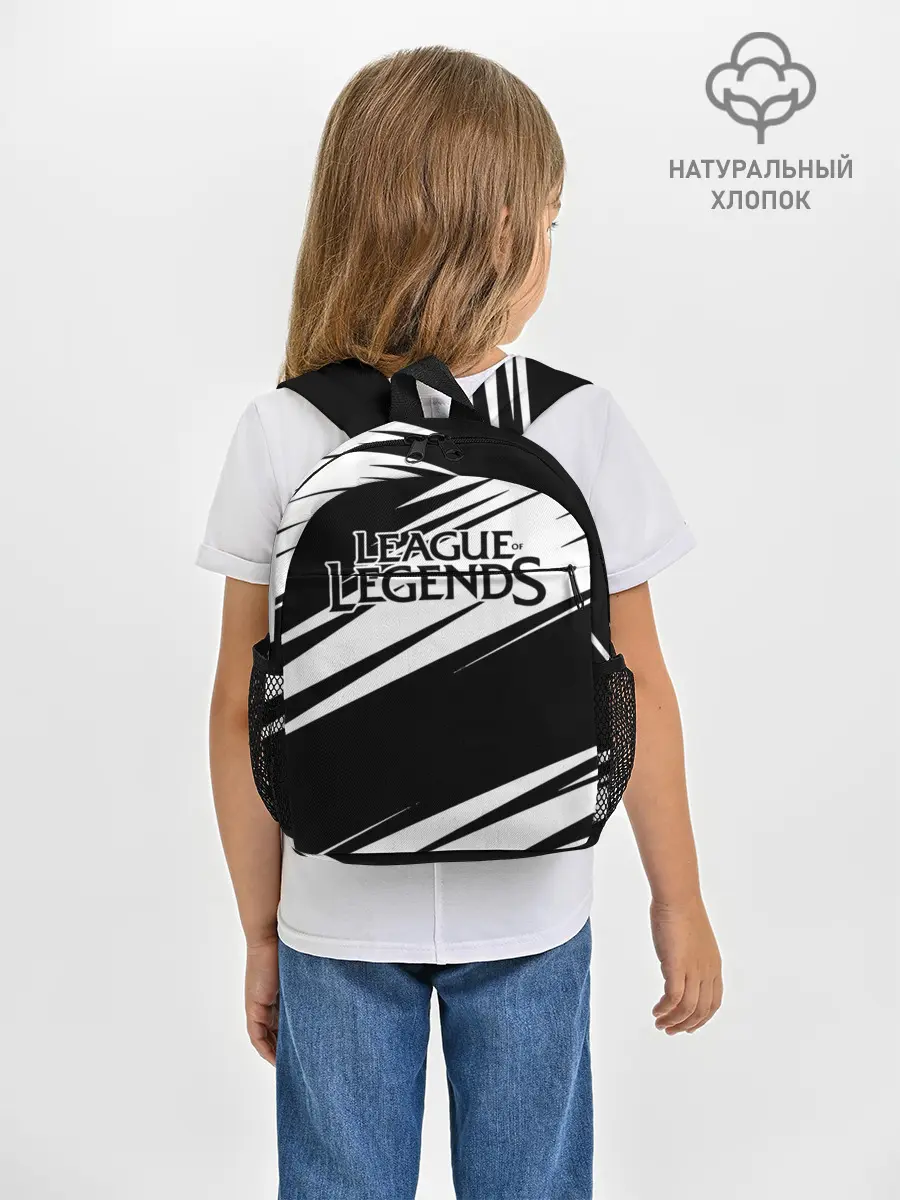 Рюкзак детский / League of Legends