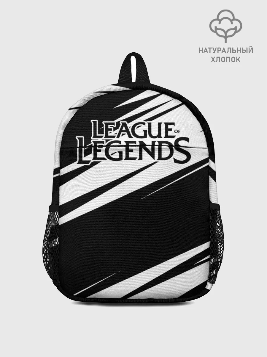 Рюкзак детский / League of Legends