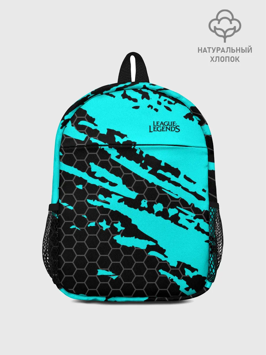 Рюкзак детский / League of Legends