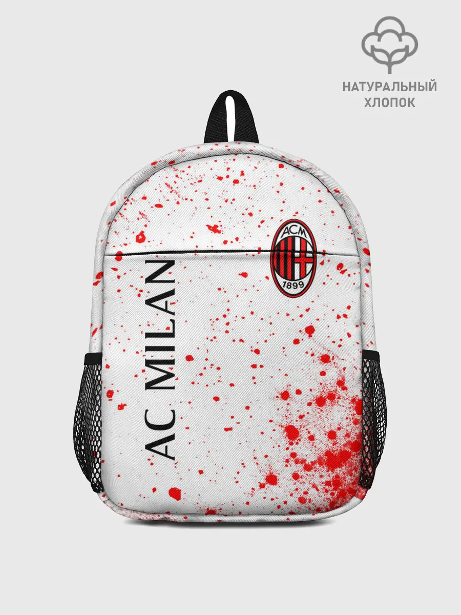 Рюкзак детский / AC MILAN / МИЛАН