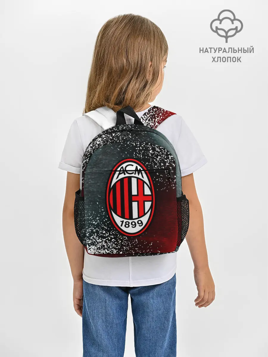 Рюкзак детский / AC MILAN / МИЛАН