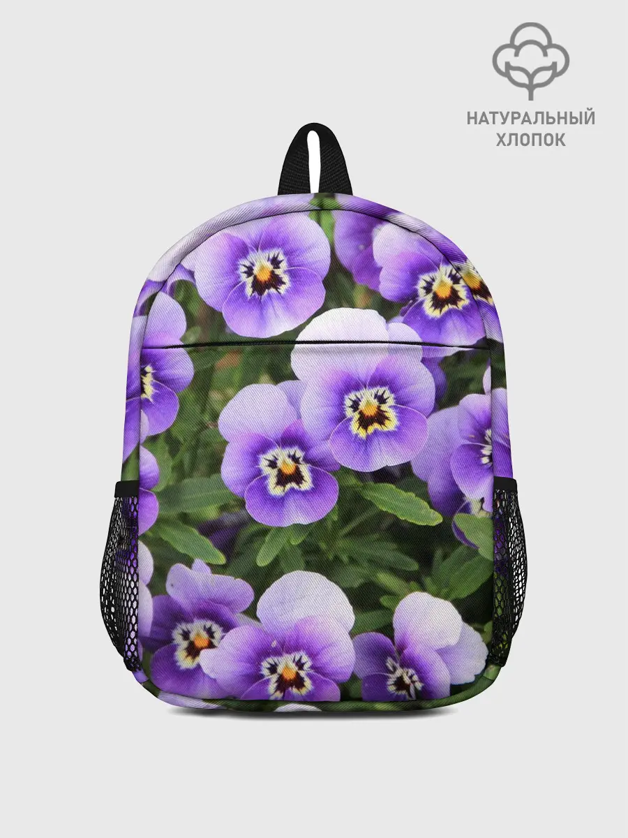 Рюкзак детский / Анютины глазки