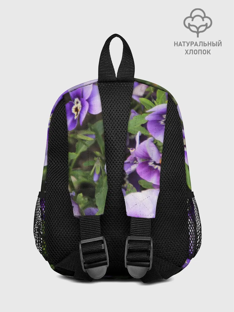 Рюкзак детский / Анютины глазки