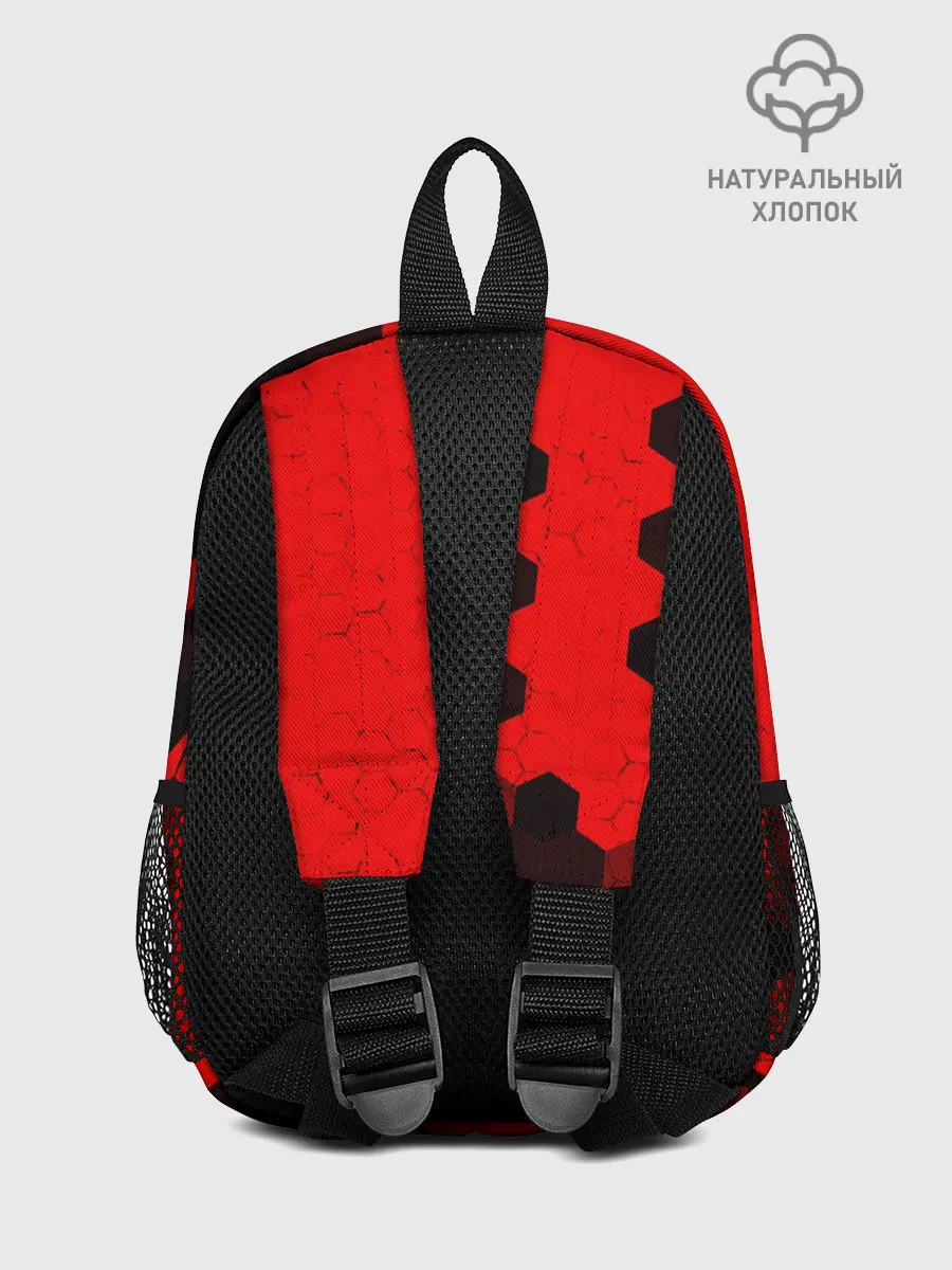 Рюкзак детский / JUST DO IT