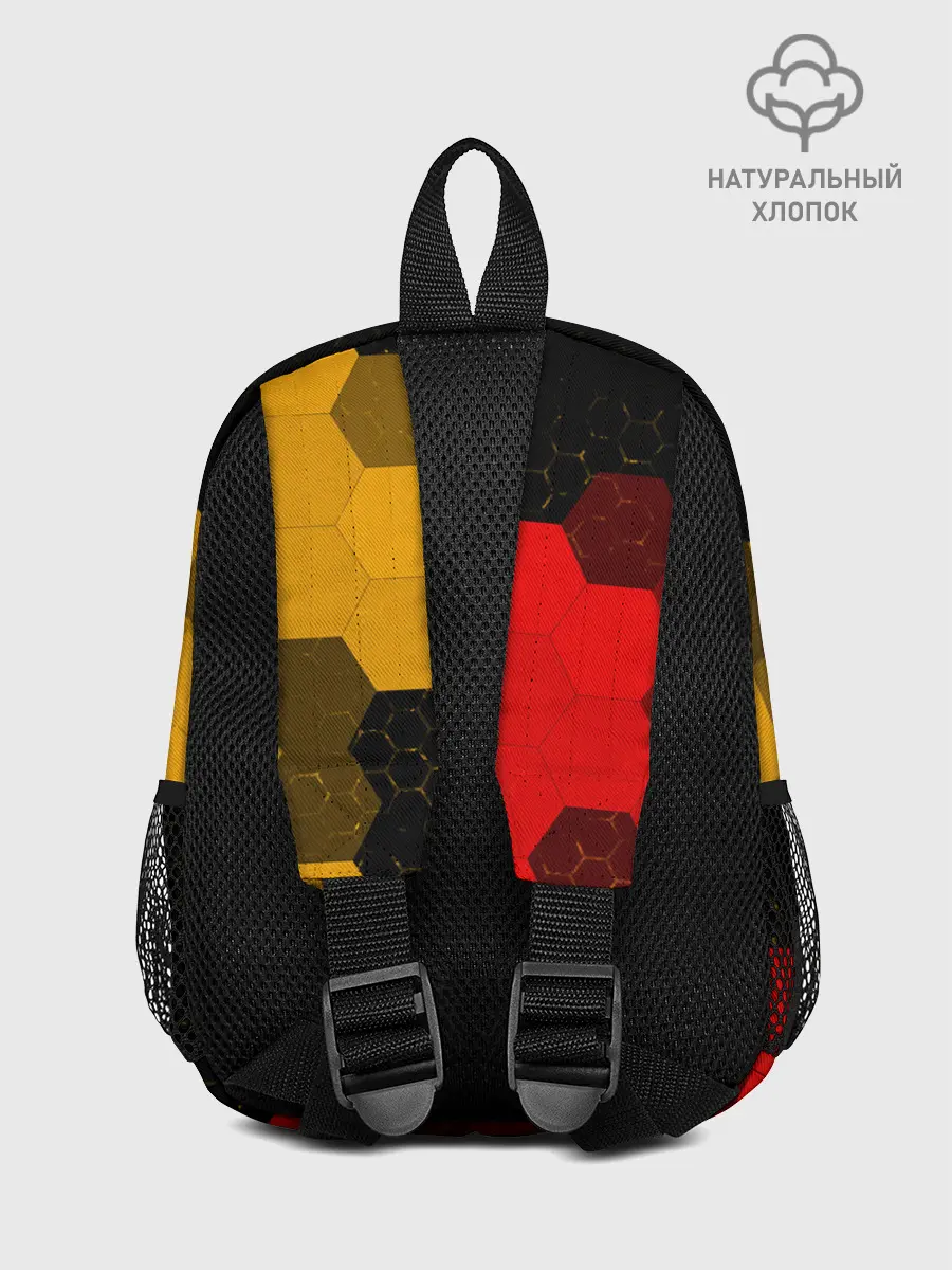 Рюкзак детский / JUST DO IT