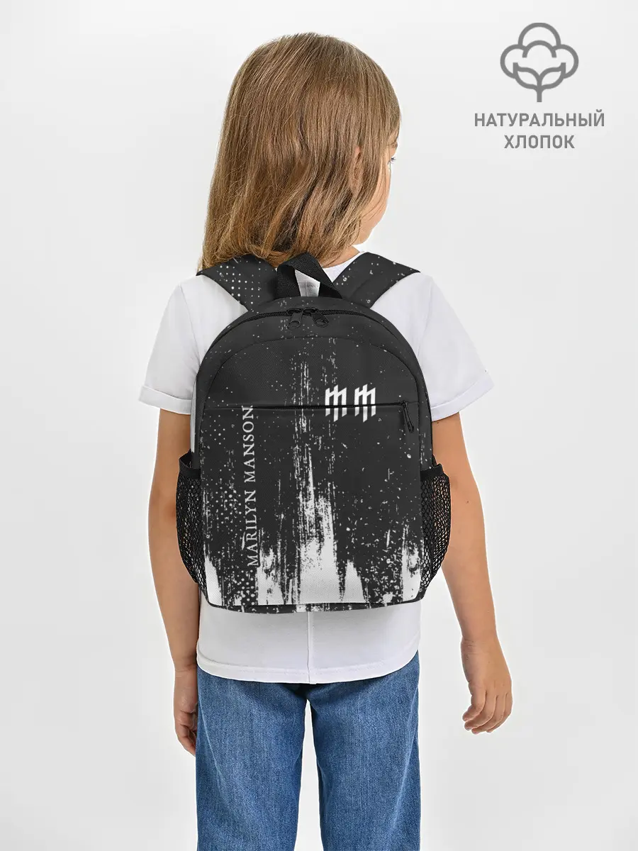 Рюкзак детский / MARILYN MANSON / М. МЭНСОН