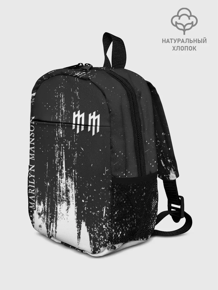 Рюкзак детский / MARILYN MANSON / М. МЭНСОН