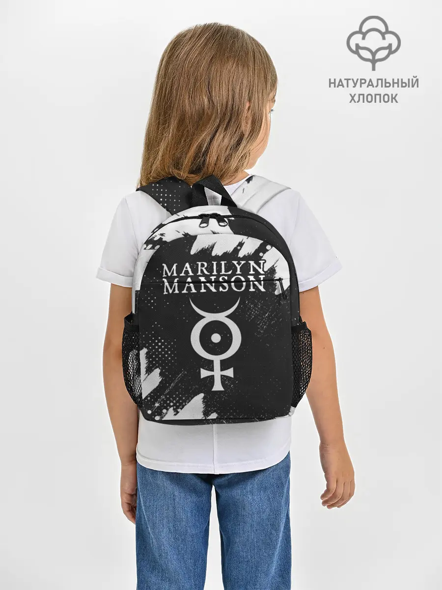 Рюкзак детский / MARILYN MANSON / М. МЭНСОН