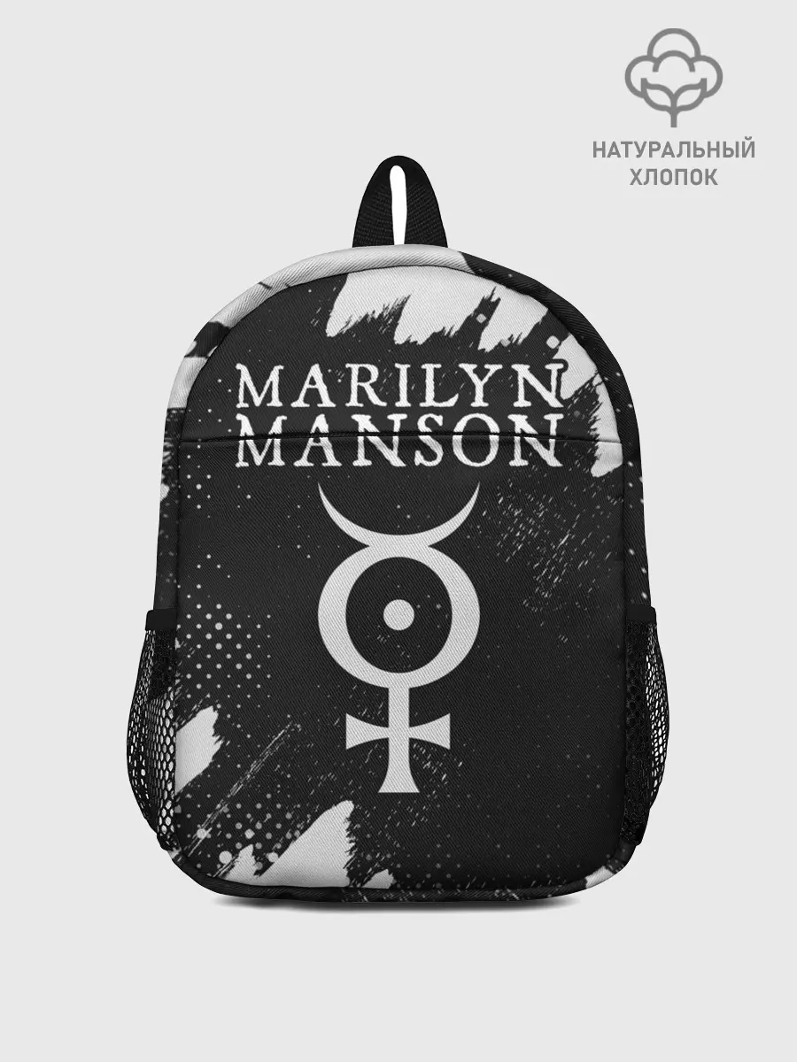 Рюкзак детский / MARILYN MANSON / М. МЭНСОН