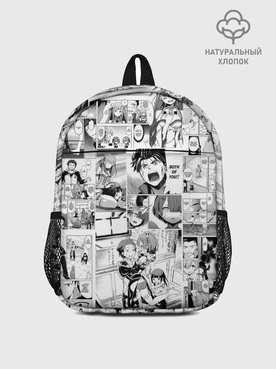 Рюкзак детский / Re:Zero