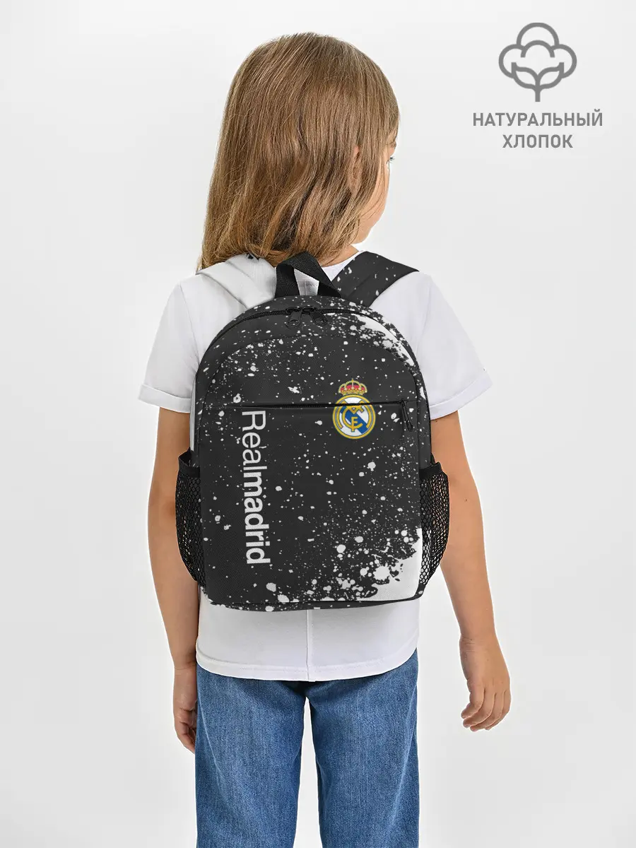 Рюкзак детский / REAL MADRID / РЕАЛ МАДРИД