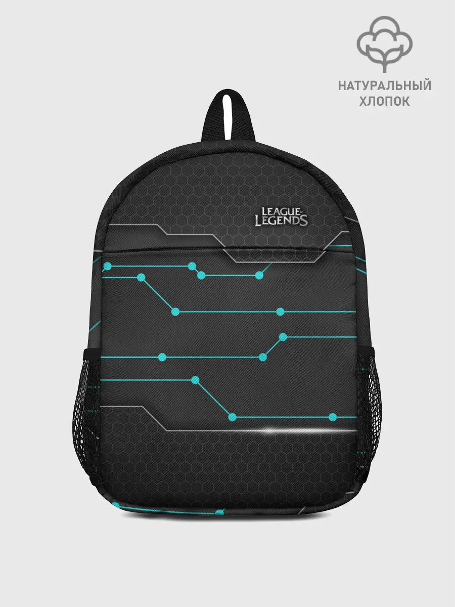 Рюкзак детский / League of Legends