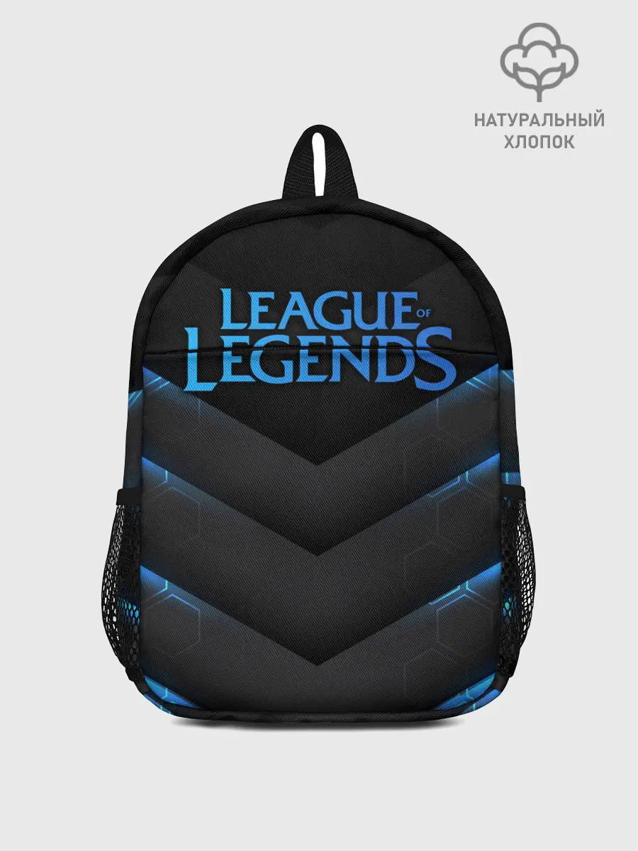 Рюкзак детский / League of Legends
