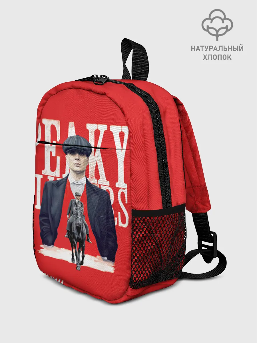 Рюкзак детский / Острые козырьки