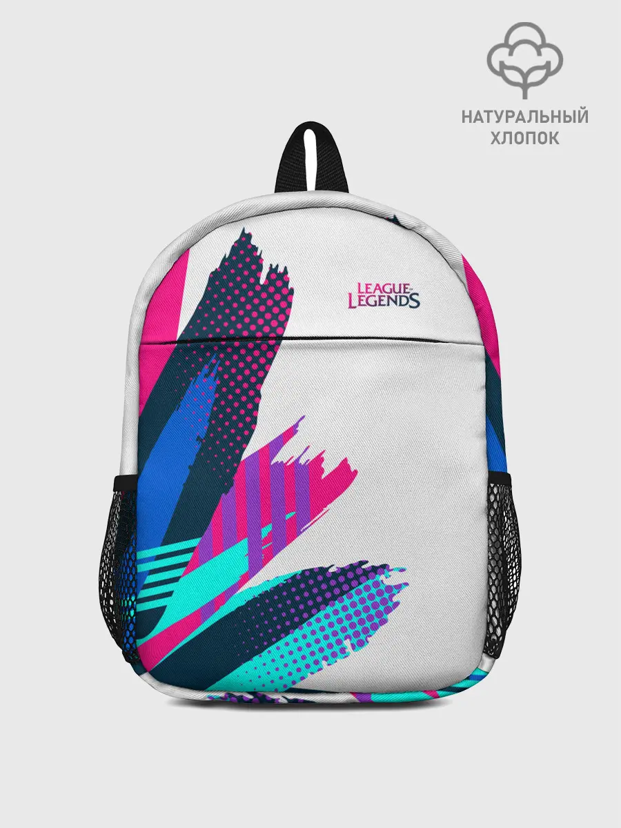 Рюкзак детский / League of Legends
