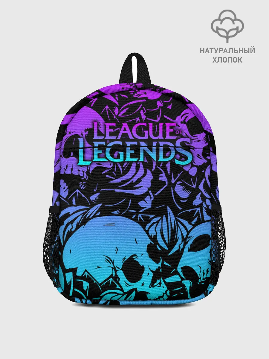 Рюкзак детский / League of Legends