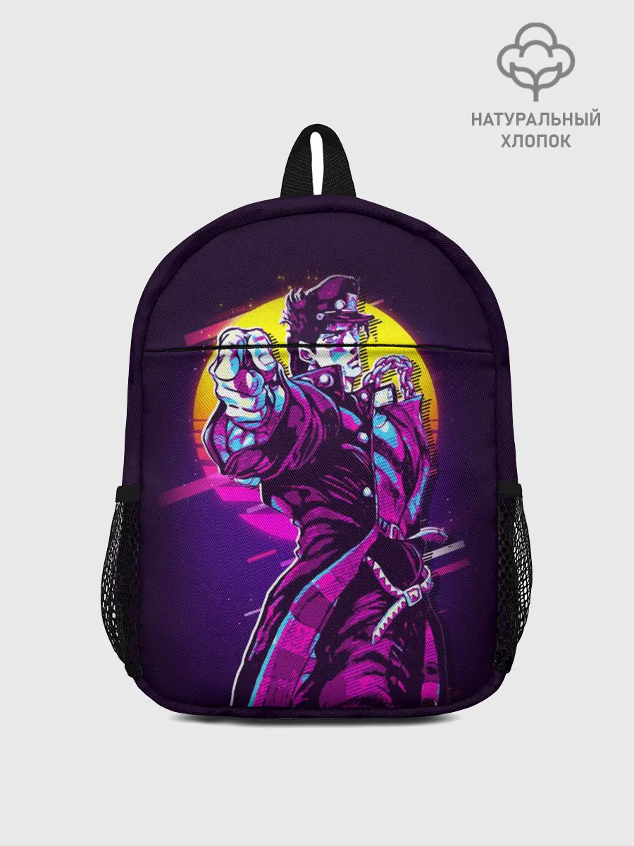 Рюкзак детский / Дзётаро указывает смазанный