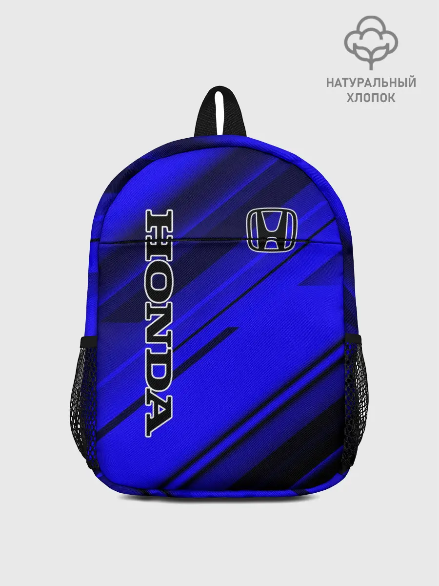 Рюкзак детский / Спорт Стиль | HONDA