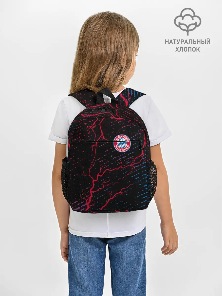 Рюкзак детский / FC BAYERN / БАВАРИЯ