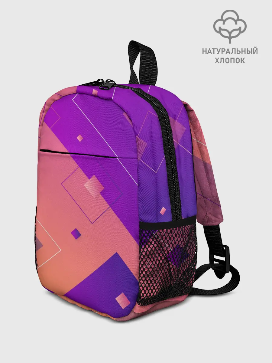 Рюкзак детский / Геометрия