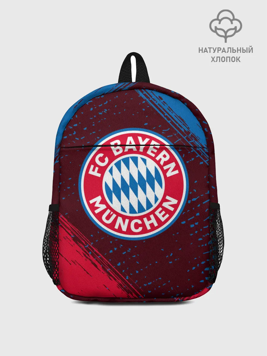 Рюкзак детский / FC BAYERN / БАВАРИЯ