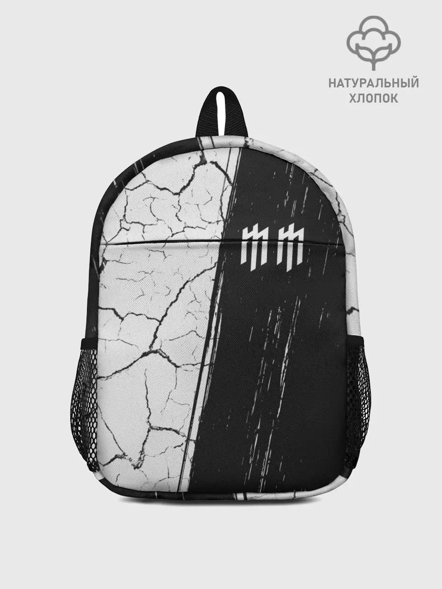 Рюкзак детский / MARILYN MANSON / М. МЭНСОН