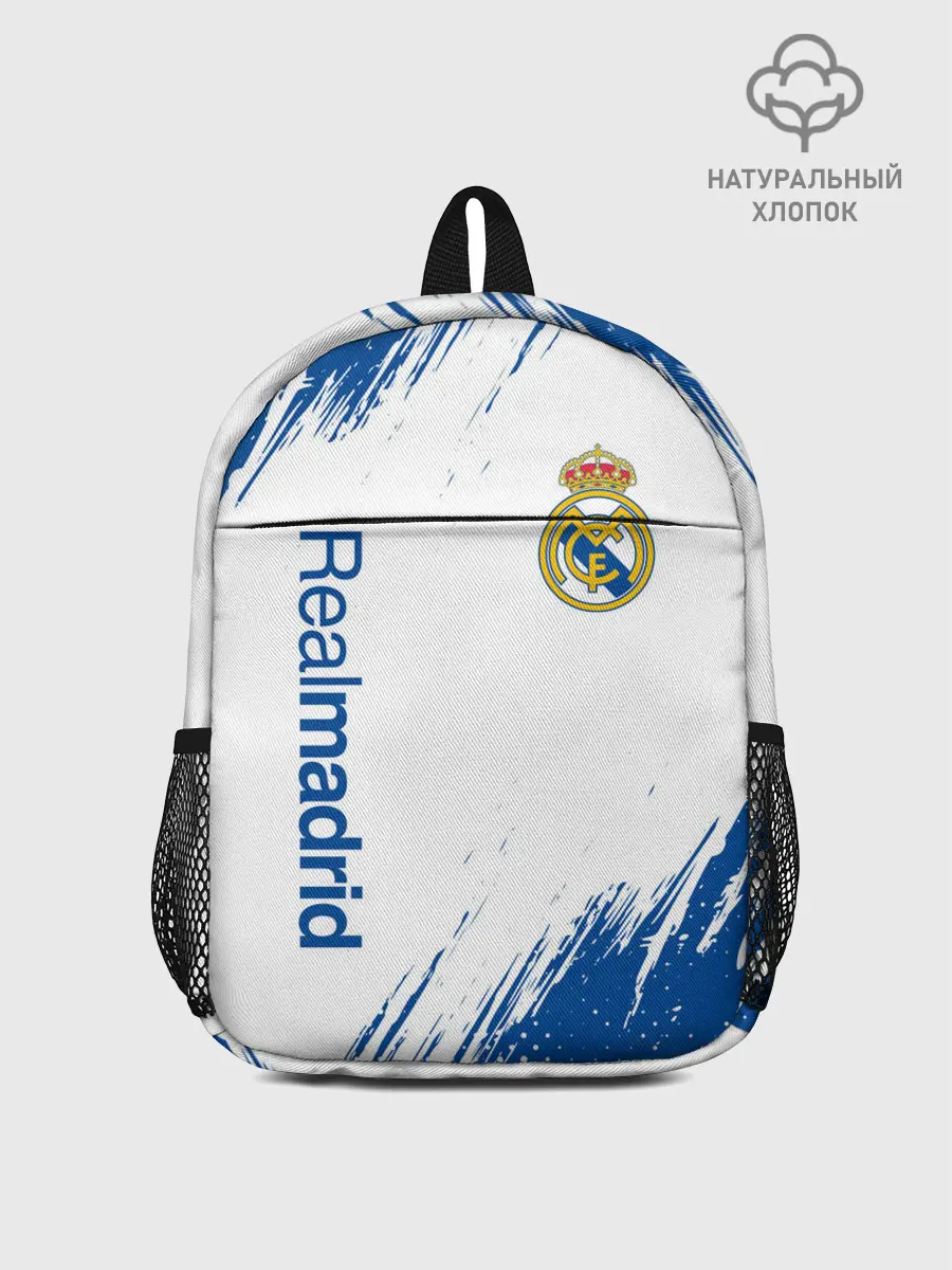 Рюкзак детский / REAL MADRID / РЕАЛ МАДРИД