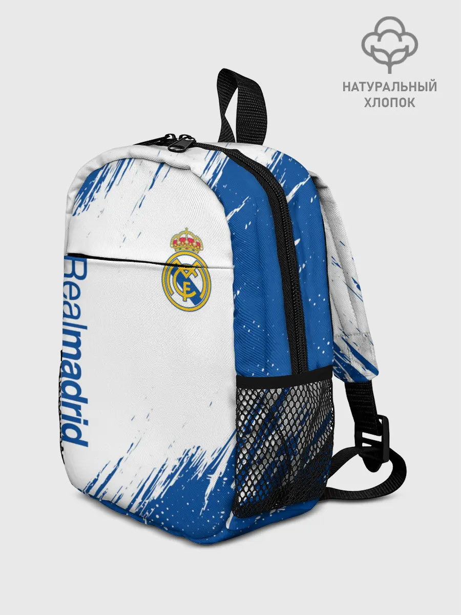Рюкзак детский / REAL MADRID / РЕАЛ МАДРИД