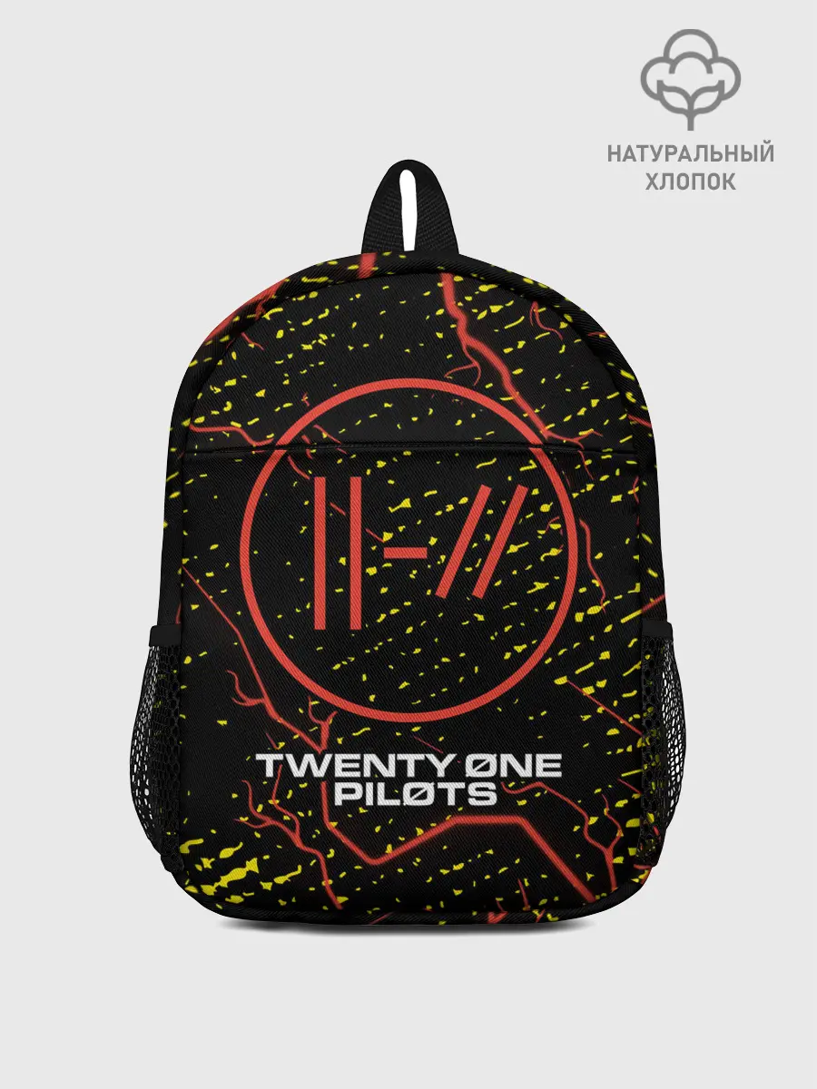 Рюкзак детский / TWENTY ONE PILOTS / 21 PILOTS