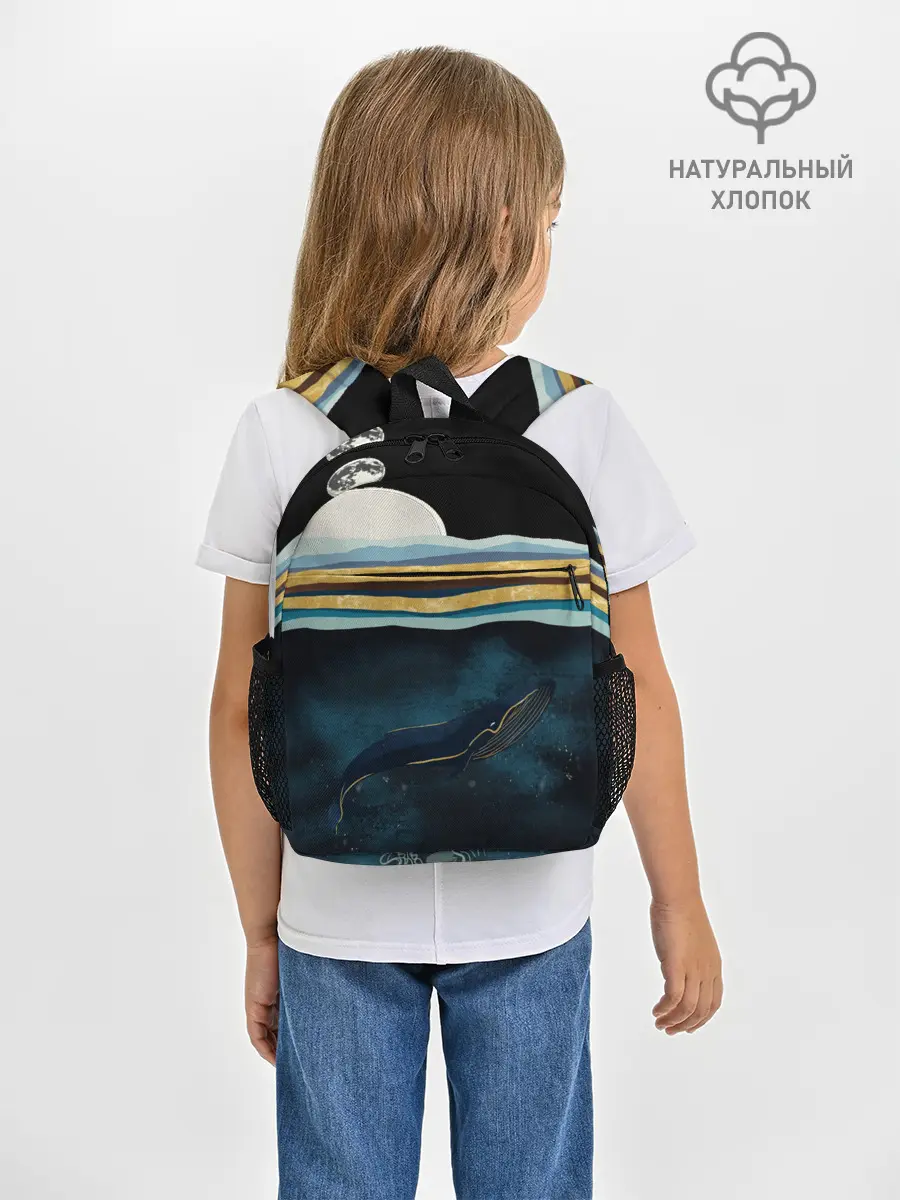 Рюкзак детский / Кит