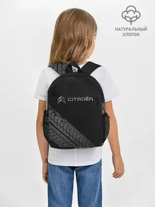 Рюкзак детский / CITROEN