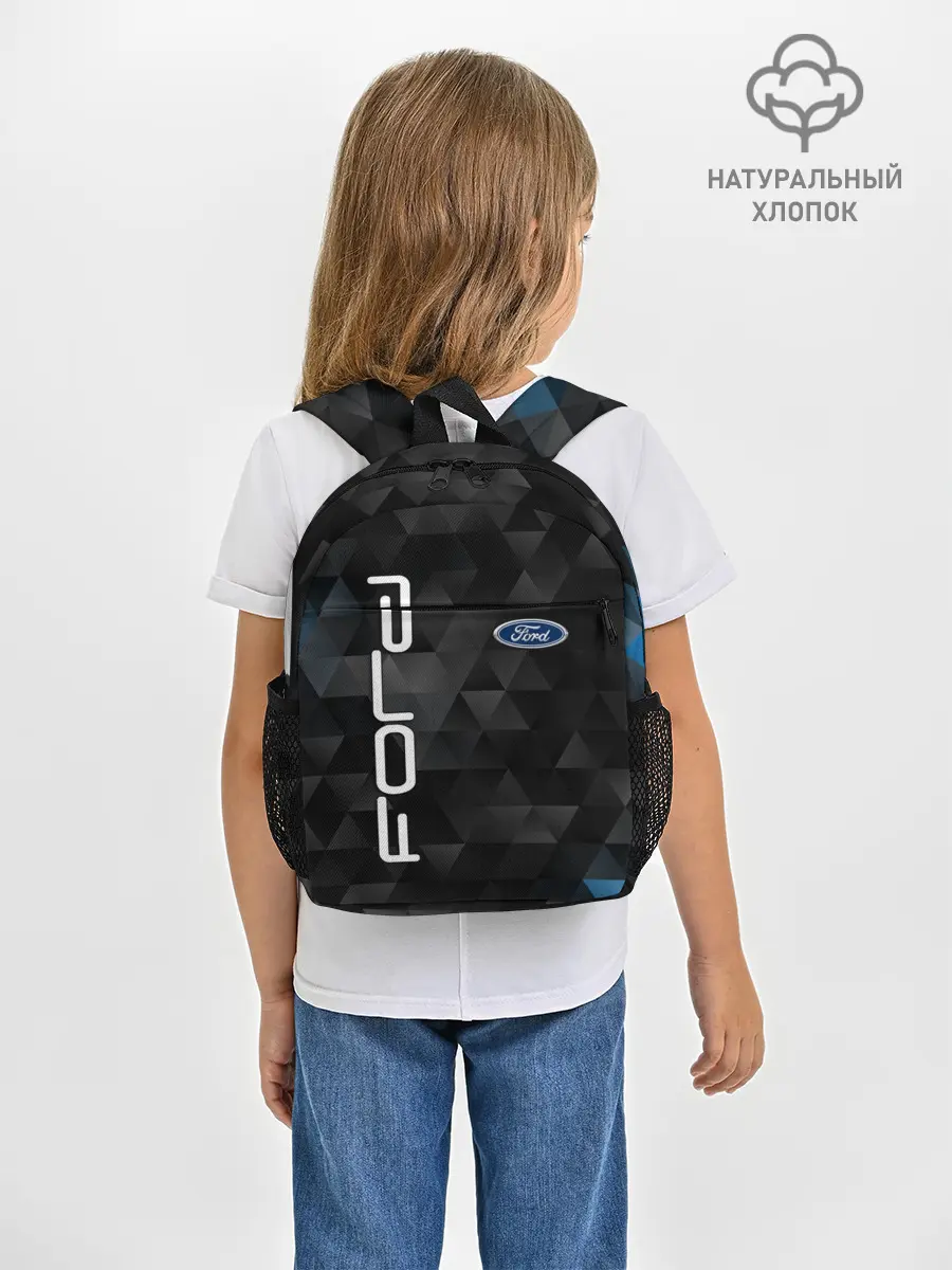 Рюкзак детский / FORD