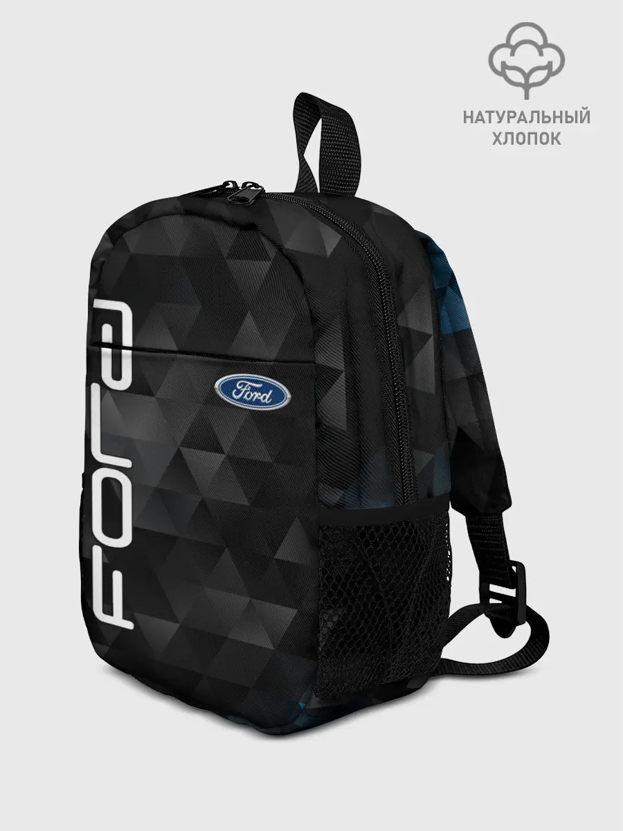 Рюкзак детский / FORD