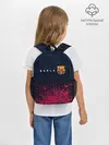 Рюкзак детский / BARCELONA / БАРСЕЛОНА