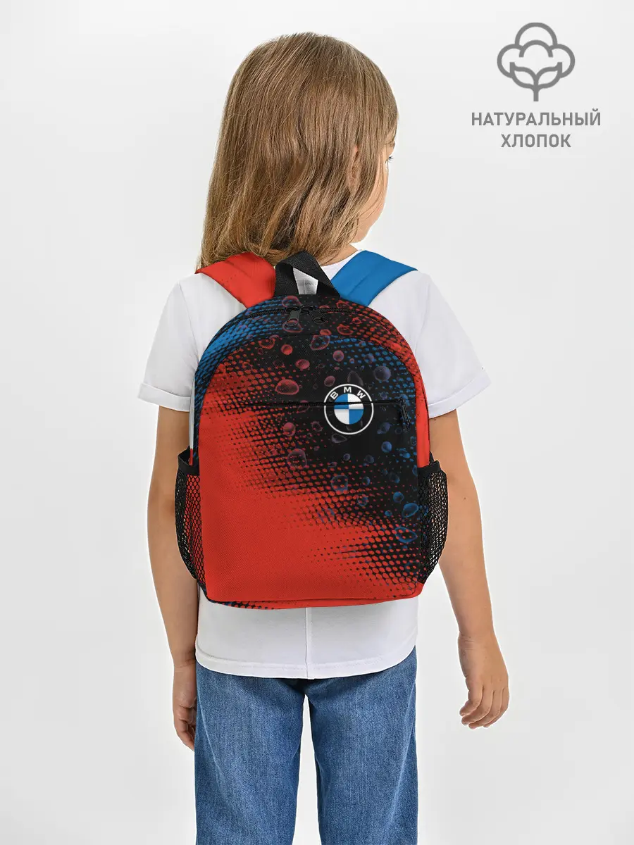 Рюкзак детский / BMW / БМВ