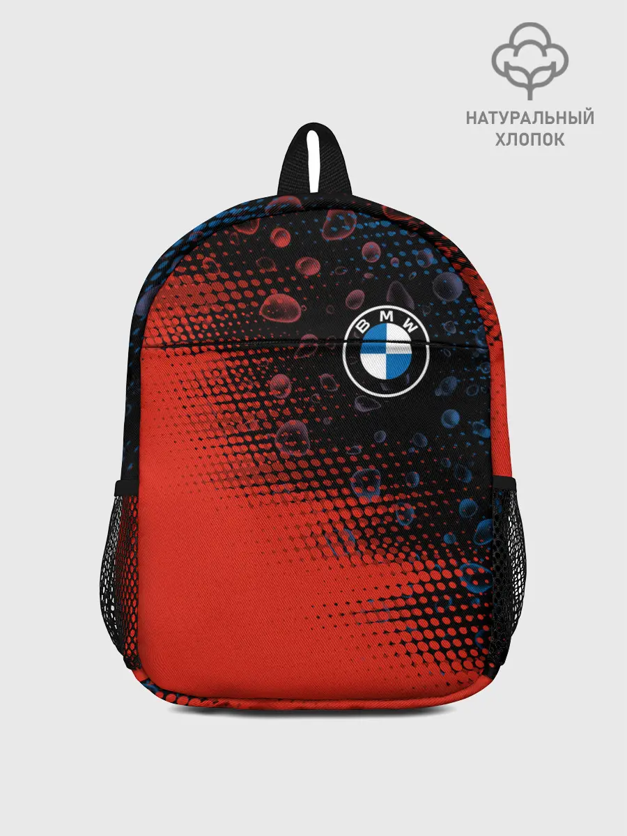 Рюкзак детский / BMW / БМВ