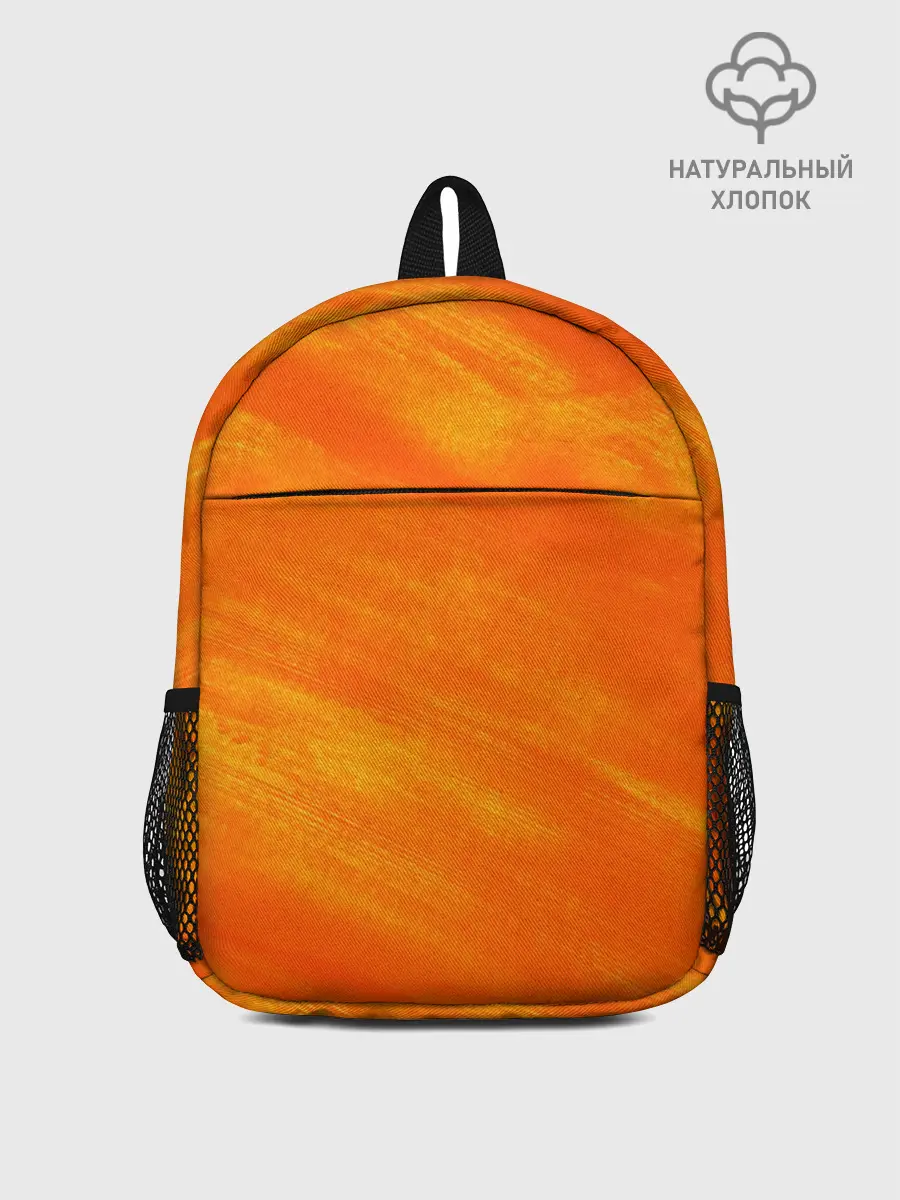 Рюкзак детский / ОРАНЖЕВАЯ КРАСКА
