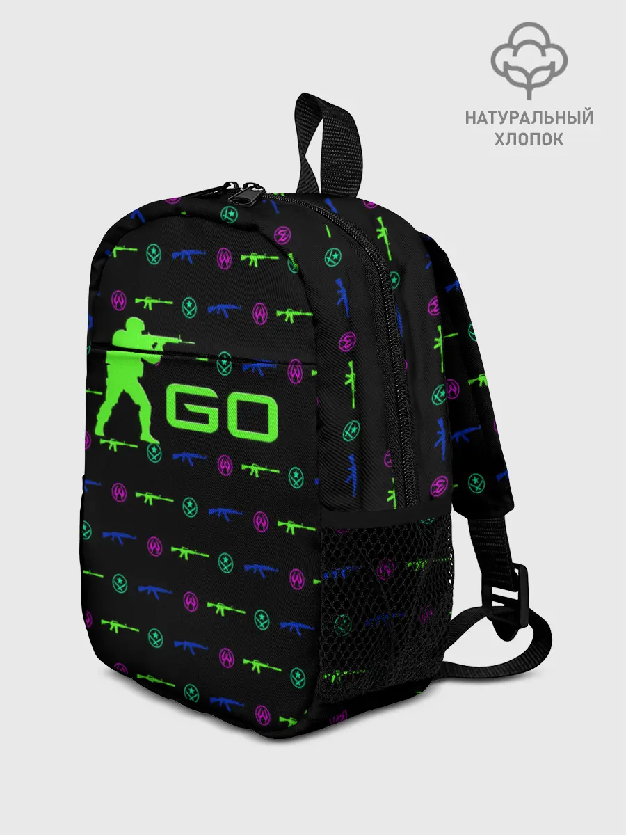 Рюкзак детский / CS GO