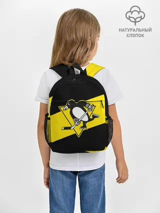 Рюкзак детский / Питтсбург Пингвинз