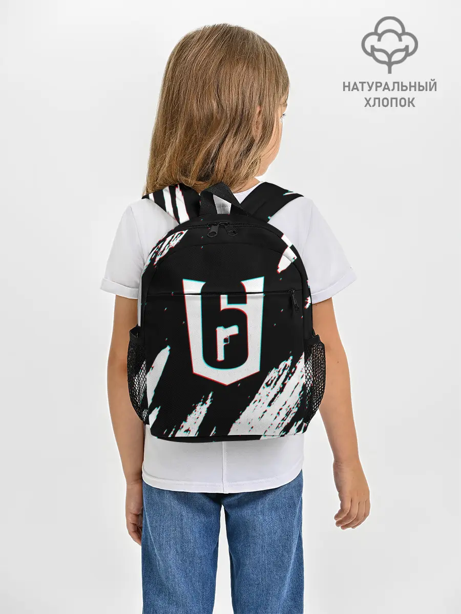 Рюкзак детский / RAINBOW SIX SIEGE.