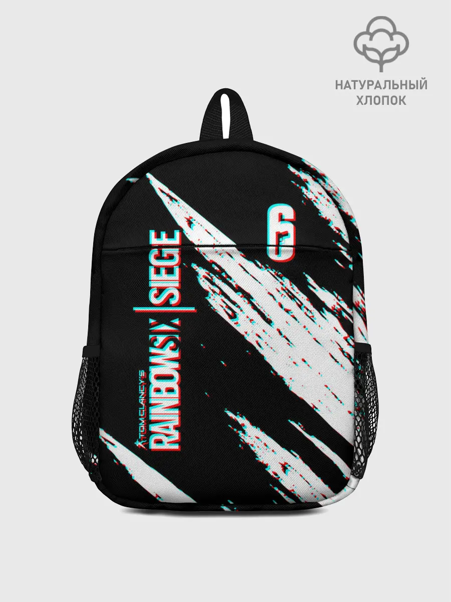 Рюкзак детский / RAINBOW SIX SIEGE.