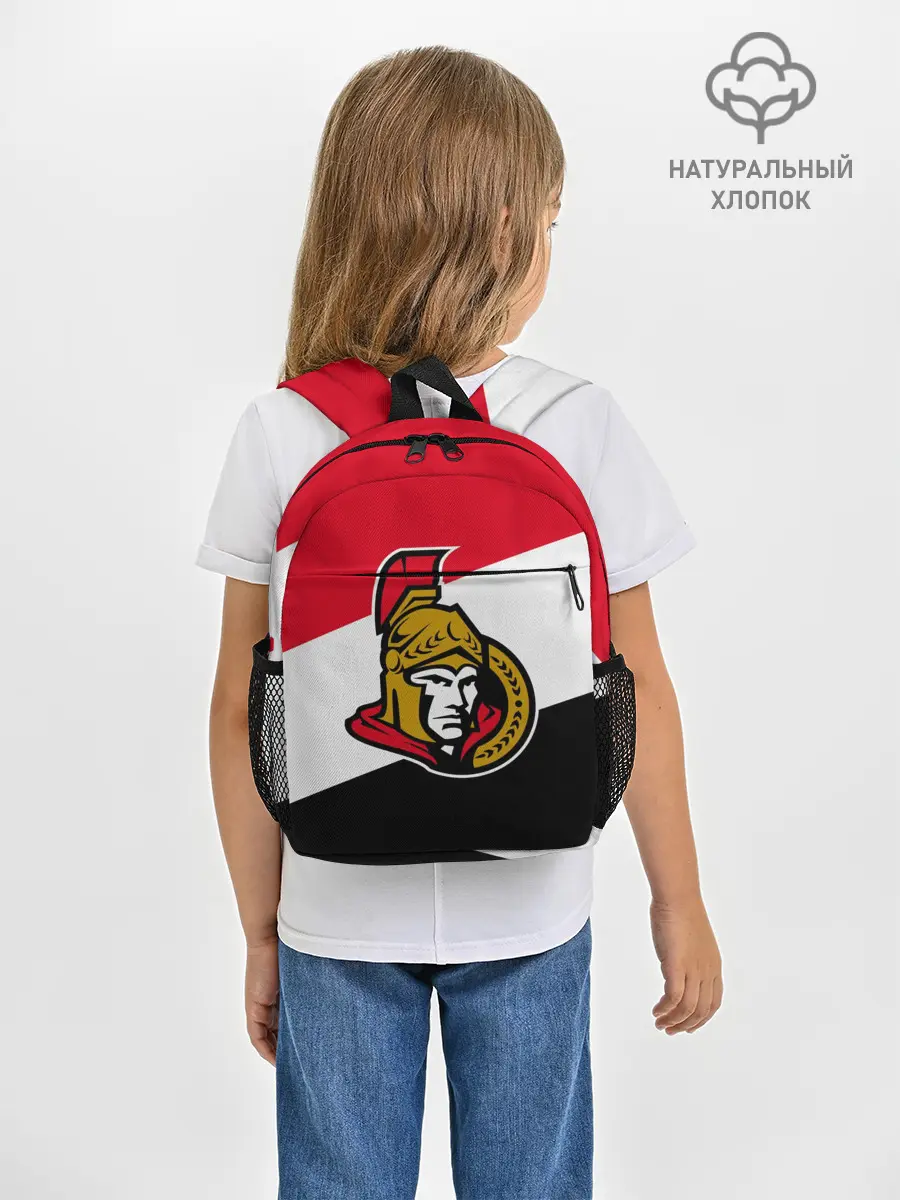 Рюкзак детский / Оттава Сенаторз