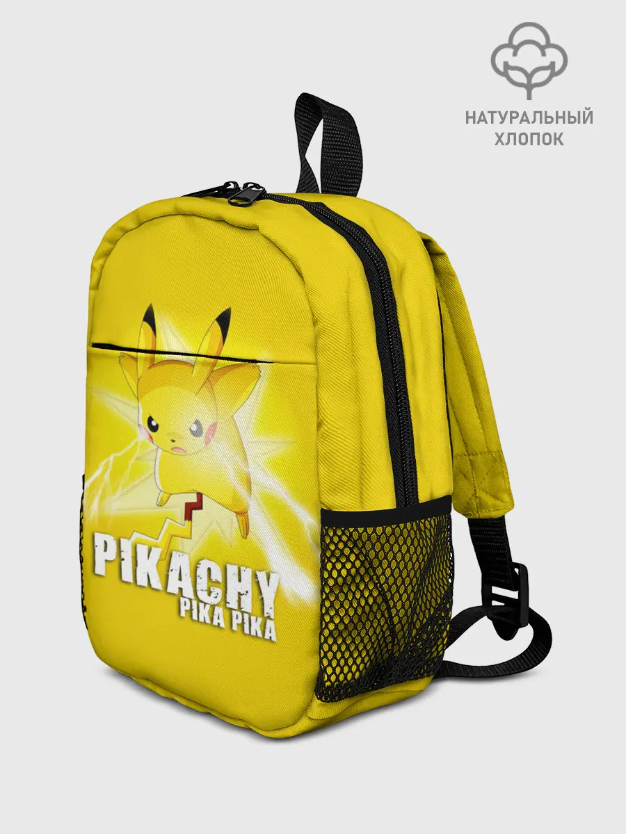 Рюкзак детский / Pikachu Pika Pika