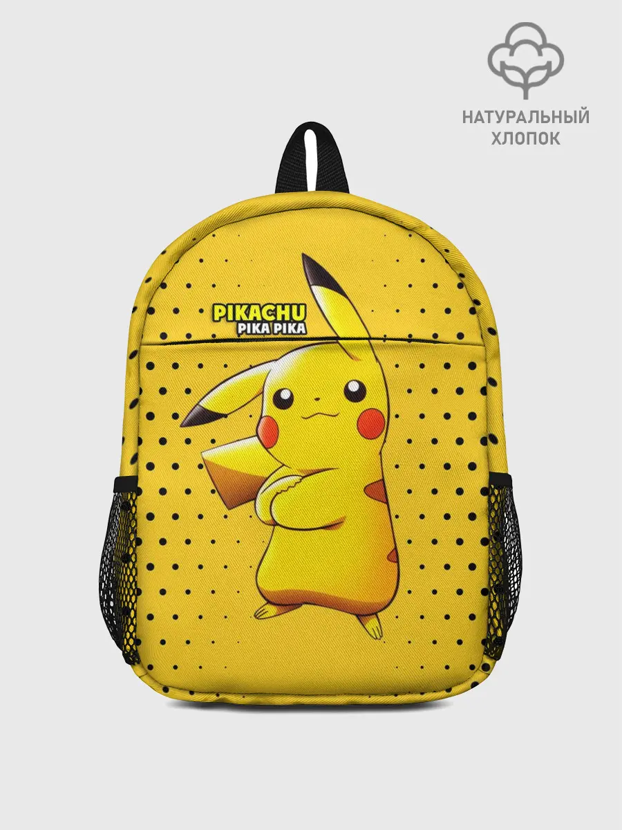 Рюкзак детский / Pikachu Pika Pika
