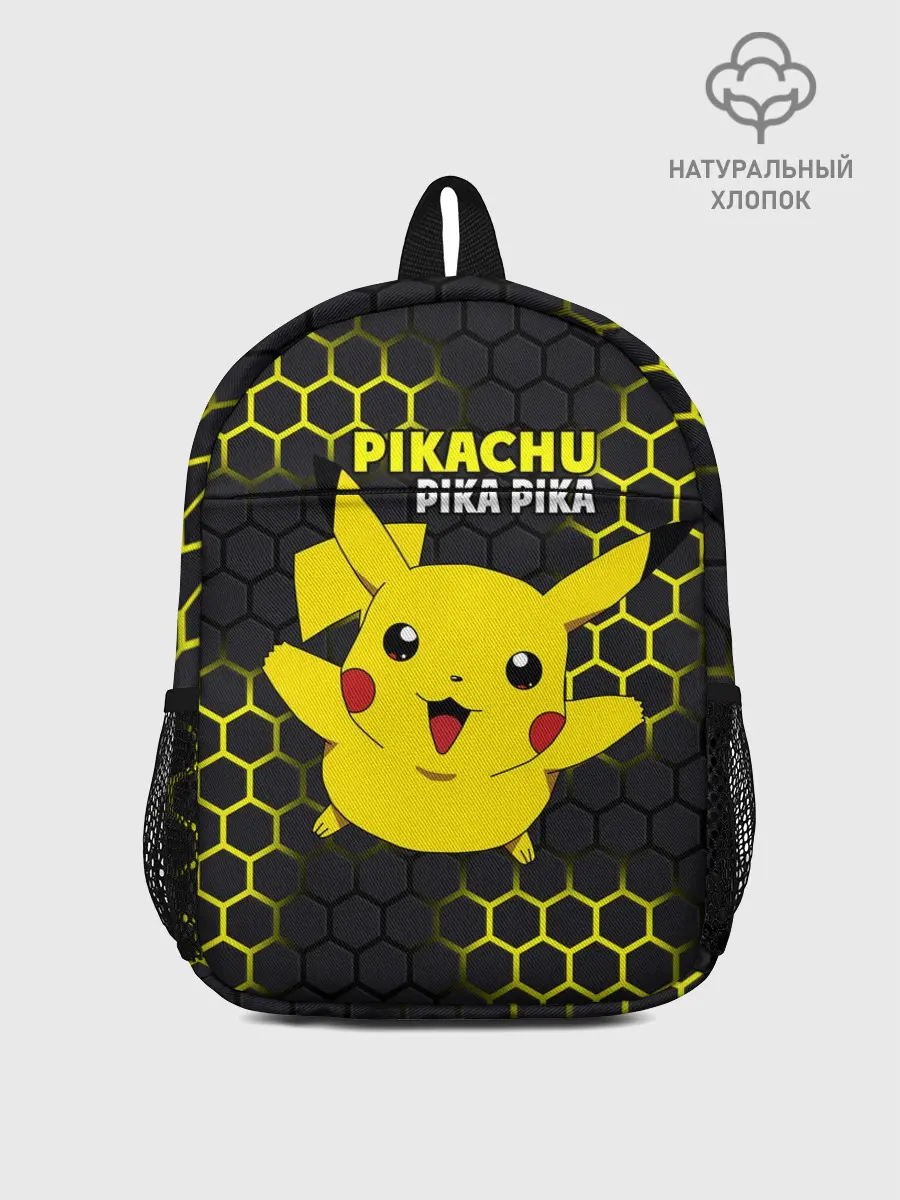 Рюкзак детский / Pikachu Pika Pika
