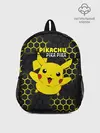 Рюкзак детский / Pikachu Pika Pika