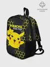 Рюкзак детский / Pikachu Pika Pika