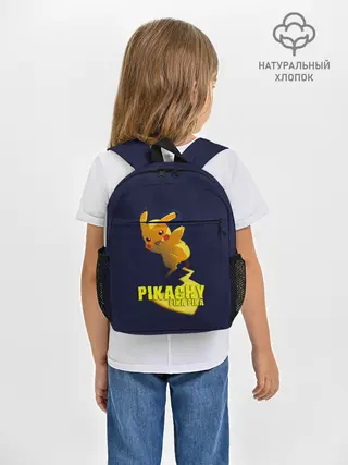Рюкзак детский / Pikachu Pika Pika